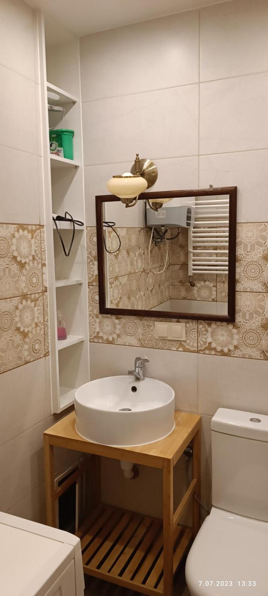 Ogarna 88 Apartament Gdańsk